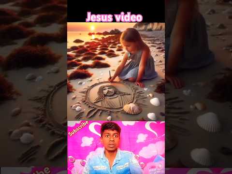 Tha Jesus video 😍#jususchrist #jesuslovesyou #jesus #god #godvideo #lovegod #love #jesusviral  👍❤️