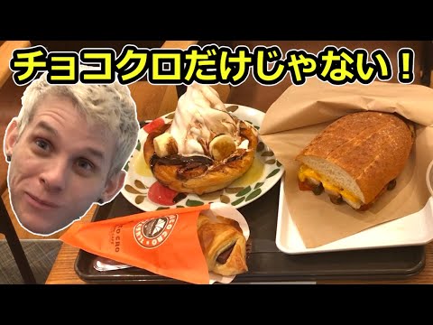 Osaka Japan Must Try Food!