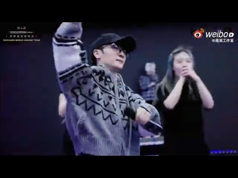 周深Charlie Zhou Shen世界巡演北美首站即將開唱2025.2.28