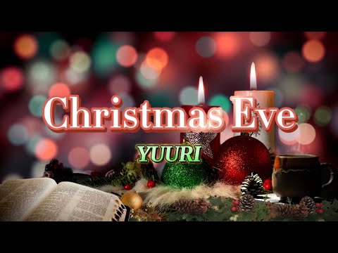 優里『Christmas Eve』Remaster ver.【歌詞動画】