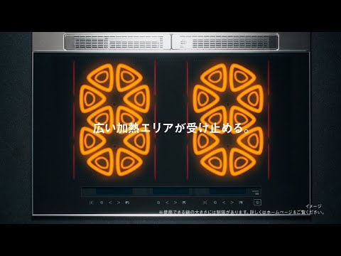 意外と知らないIHの本当の実力 知らない自由篇30秒　パナソニック