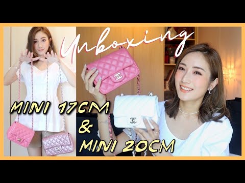 【開箱】Chanel幾個經典可愛款式．mini sqaure 17cm vs mini cf 20 上身效果？買奢侈品的消費觀？ | kayan.c 蔡嘉欣