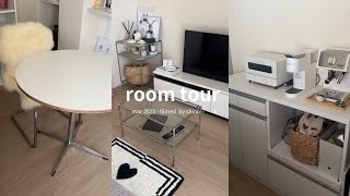 ［Room Tour］社会人オタクのお部屋紹介🏠ルームツアー 1LDK リビング＆ダイニング編  IKEA NITORI 無印 룸투어 (sub)