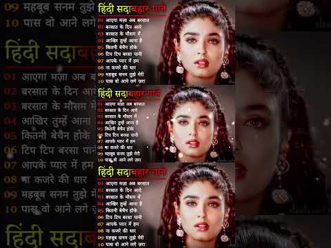 90’S Old Hindi Songs💘 90s Love Song💘 Udit Narayan, Alka Yagnik, Kumar Sanu, Sonu Nigam #shorts #song