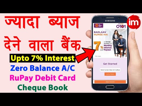 AU Small Finance Bank Account Opening | High interest savings account | Au bank account opening