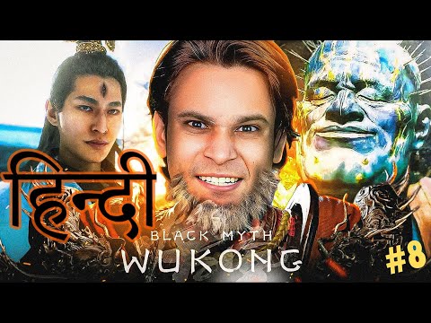 Playing Black Myth Wukong on Playstation 5 in Hindi