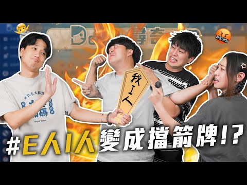 別拿MBTI當藉口｜脆出現大量女乞丐｜會給孝親費嗎【EP198】Dcard尋奇｜Dcard.Video