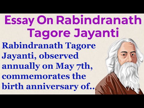 Essay On Rabindranath Tagore | Write English Essay On Rabindranath Tagore |Rabindranath Tagore Essay