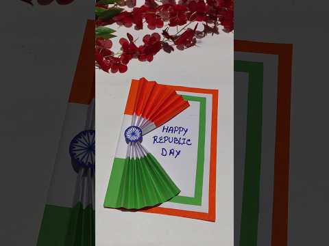 Republic Day Card/26Jan Special #shorts #ytshorts #republicday