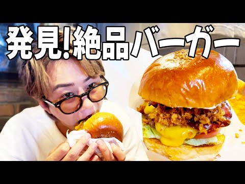 【絶品バーガー】拳よりデカい！沖縄アメリカンビレッジで食べるなら絶対ココ！#107