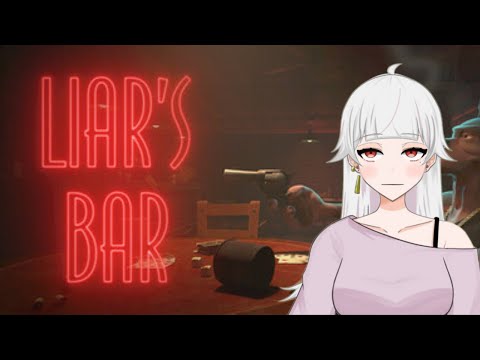 【Liar's Bar】人を信じ過ぎる絵描きです【七瀬あむ】