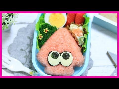 スプラトゥーン の お弁当 【 キャラ弁 】How to make Japanese  Bento of Splatoon