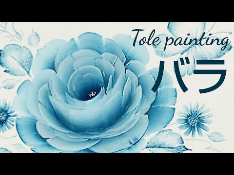 Tole painting navy blue rose (acrylic painting)