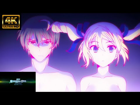 MＡＤ ライブ音響「劇場版　魔法科高校の劣等生　星を呼ぶ少女」主題歌「SPEED STAR」　GARNiDELiA　４K高画質