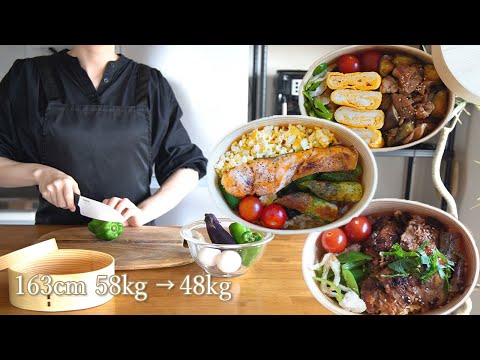 Lunch box recipes I lost 10kg in 2 months without exercise. Low carb and high protein bento recipes