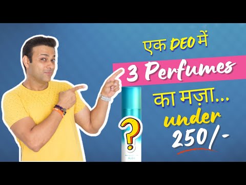 Best Deodorant For Men under 250 | Long Lasting Perfume | French Essence Bleu Deo REVIEW #deo