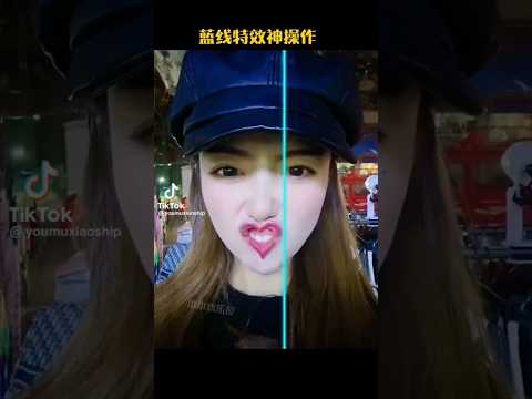 Trying Tiktok filter 333 | funniest | wait for the end 🤣 #funny #hilariousfails #funnyfails #shorts