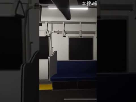 【プチ走行音】高根鉄道高根港線1000型#shorts