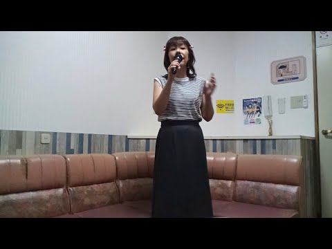 待ちくたびれてヨコハマ/柏原芳恵さん　cover