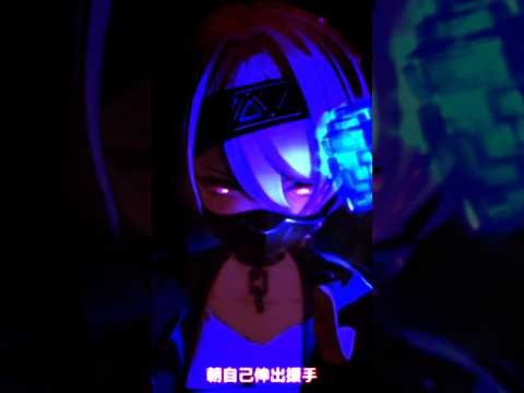 Mini Montage【CN】Fuchsia EDIT - In The Dark Ocean | #strinova #calabiyau #waifu