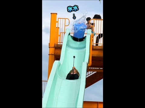 IF THE WATER ON THE WATERSLIDE IS ICE WATER [PRANK]