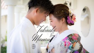 【公式】大切な人達と創る最高の結婚式　ラヴィーナ和歌山　エンドロール