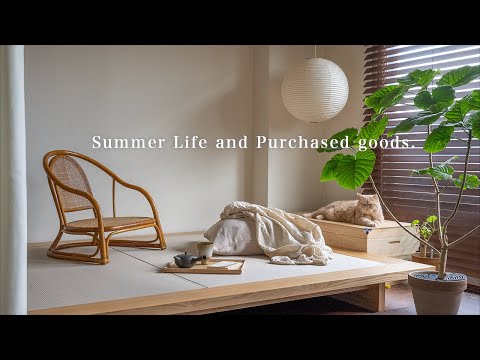 Vintage Furniture and Kitchen Utensils | Enjoy Japanese Cold Tea in Summer | Vlog