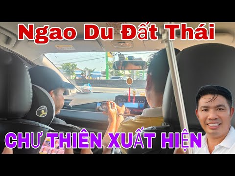 Chư Thiên xuất hiện