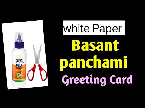 How to make basant panchmi card at home / vasant panchami greeting card easy / saraswati puja card