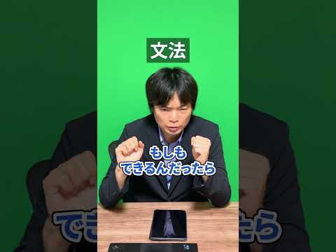 TOEIC 600点とるために必要な参考書