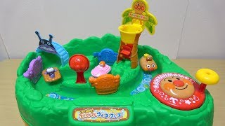 アンパンマン ウォータークルーズ Anpanman Water Cruise Toy