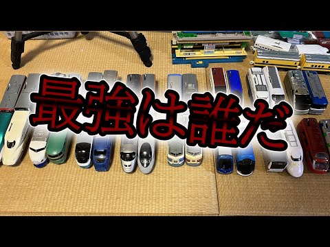 【32両】プラレールinflated第68回～平面交差トーナメントバトル1・2回戦～