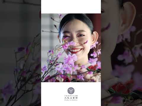 大阪城西の丸庭園 大阪迎賓館 WEDDING CONCEPT MOVIE SP