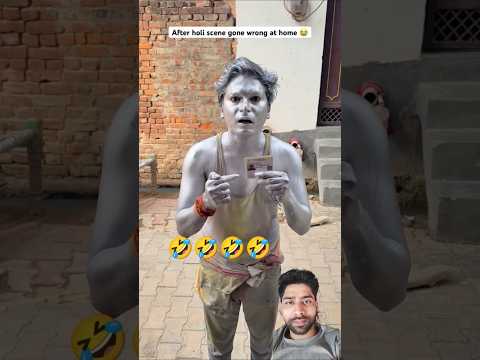 #holi #holispecial #comedyvideo #family