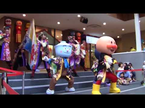 Anpanman แสดงเพลงที่น่าตื่นเต้น Anpanman show song exciting 面包超人表演歌曲令人兴奋 新　アンパンマン ショー 歌　わくわく　16-7-4