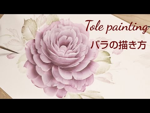 Tole painting How to draw gorgeous roses (acrylic painting)