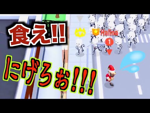 【Crowd City】大勢で少数を滅多打ちにする鬼畜ゲームwww