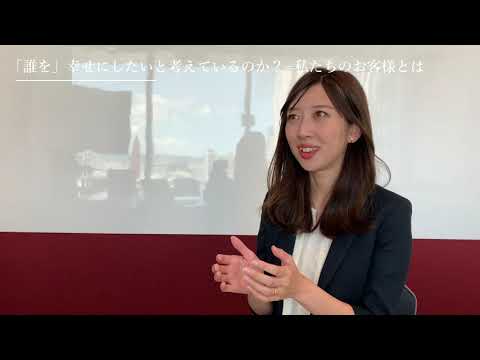 【バリューマネジメント株式会社】わたしたちのおこなっている事業とは