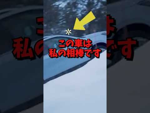 改造車が次々敗退する中普通の日本車が魅せた奇跡の走り