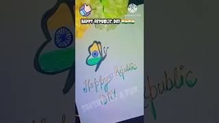 Happy republic day 🇮🇳🇮🇳 #drawing #republicday #art #republicdaydrawingeasy #easydrawing #cute