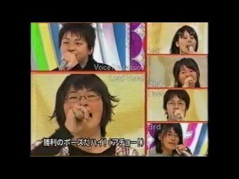 ネジPOM!「ヤッターマンの歌」