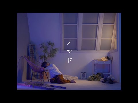 【ありく/ARIKU】ノマド 踊ってみた【オリジナル振付】