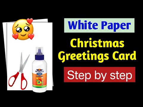 easy and beautiful card for christmas / Merry christmas greeting card / how to make christmas cards