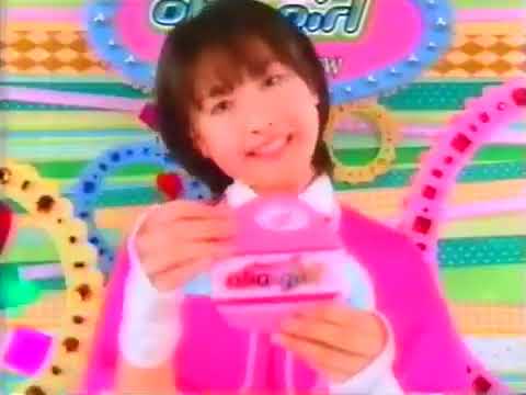 マジカライズステッキCM バンダイ