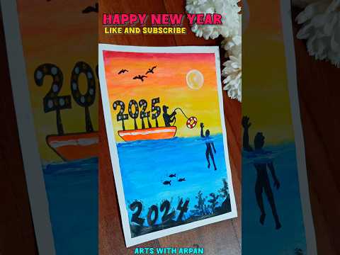 Happy New Year 2025 🎆🎊| Arts With Arpan #shorts #youtubeshorts #happynewyear #art #newyear2025