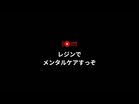 【レジン】カラーレジンを使って推し活しながら無になる1時間　ストレス解消レジン制作