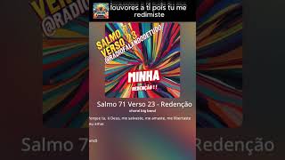 Salmo 71 Verso 23   Redenção #louvor #fé #músicacristã #gospel #adoração #esperança🎶