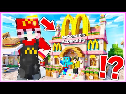 🌈マクドナルドの店員になって100億円稼ぐマインクラフト🍟【まいくら / マインクラフト】