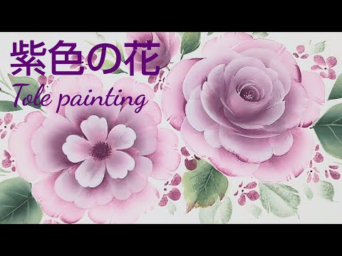 How to draw flowers / How to draw roses / Acrylic painting / Tole painting