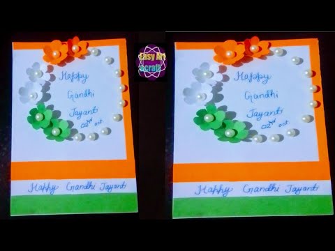 GANDHI JAYANTI CARD I HAPPY Gandhi Jayanti I Gandhi Jayanti Greeting Idea I Gandhi Jayanti Drawing